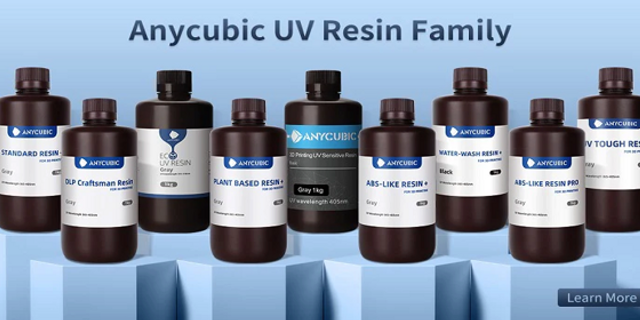 Resin