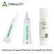 Set Creality  (lubricant grease 10g, thermal grease 10g, glue stick 21g)
